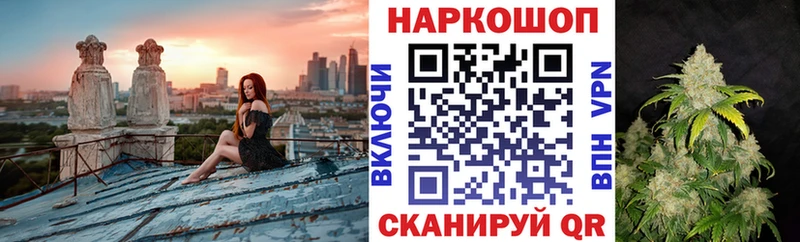 Наркотические вещества Городище Псилоцибиновые грибы  МАРИХУАНА  Кодеин  Alpha-PVP  Cocaine 