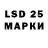 MDMA VHQ Lino Bonnici