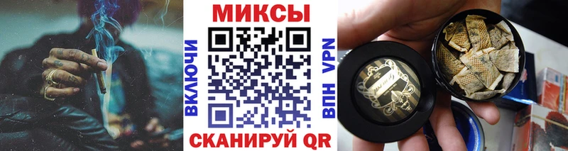 Бутират BDO 33% Городище