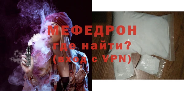 таблы Богданович