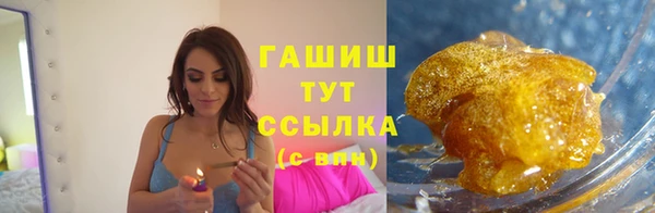 кокаин перу Богородск