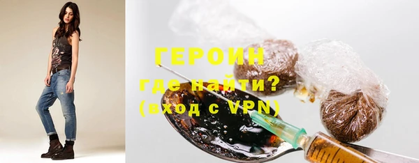 таблы Богданович