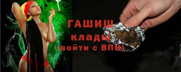ешки Бугульма