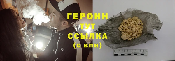 ешки Бугульма