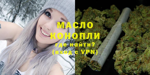 таблы Богданович