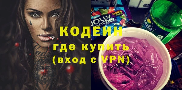 ешки Бугульма