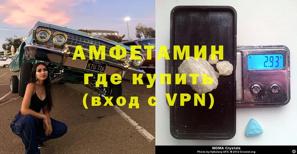 таблы Богданович