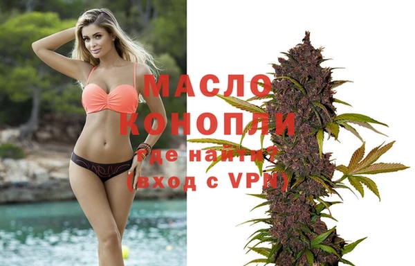 таблы Богданович