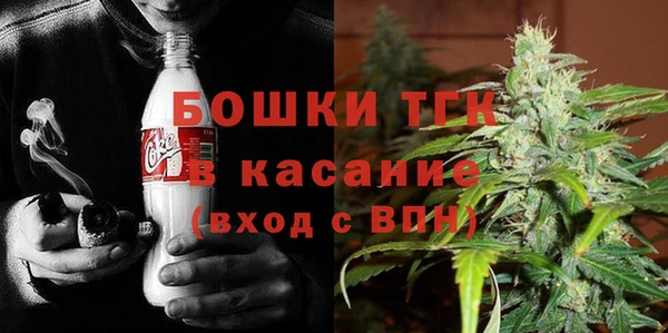 герыч Аркадак