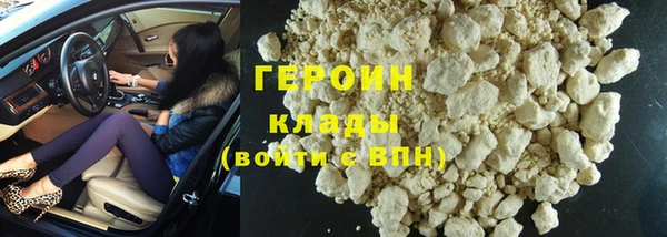 ешки Бугульма