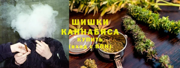 ешки Бугульма