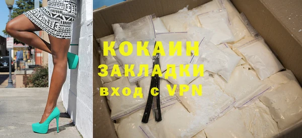 ешки Бугульма