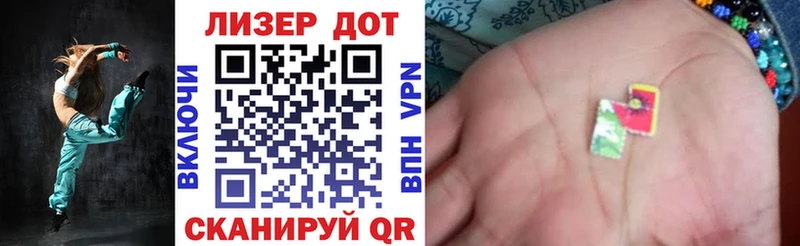 Марки NBOMe 1500мкг купить наркотики сайты Городище